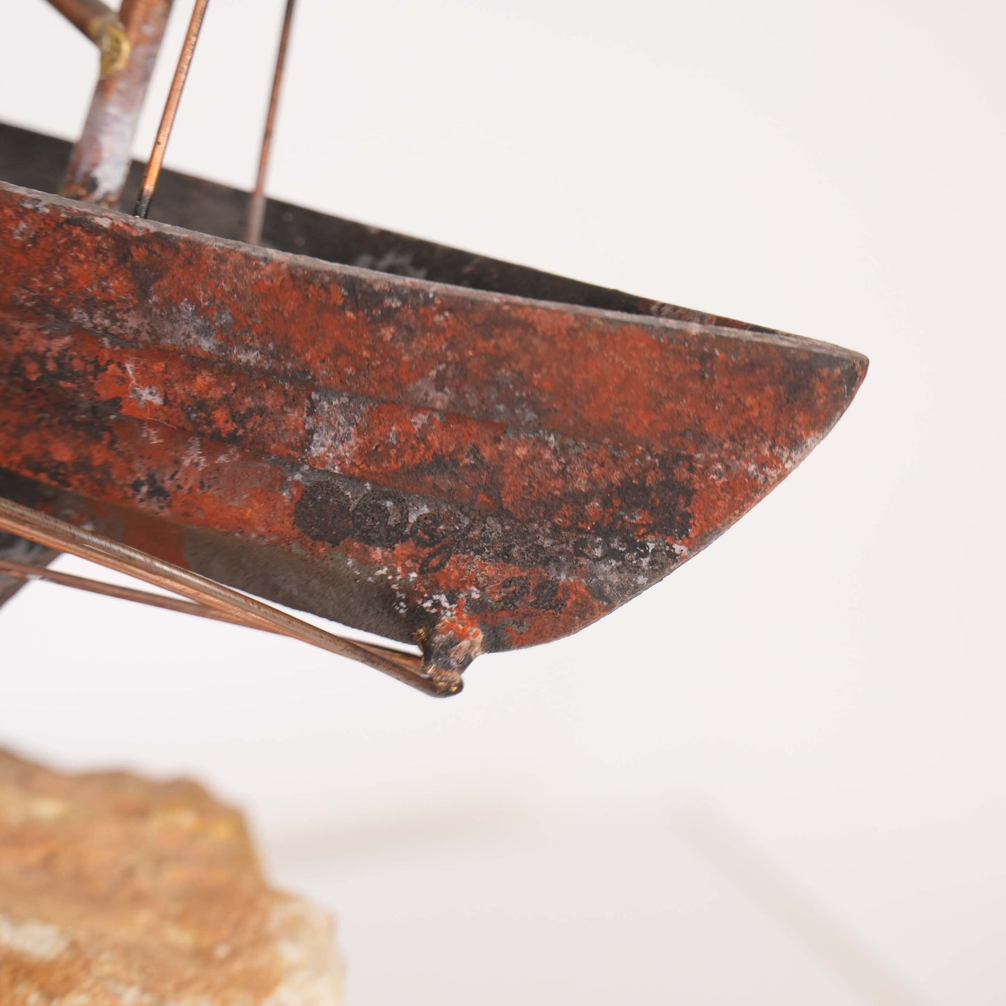 Curtis Jere Sailboat on Quartz Signed