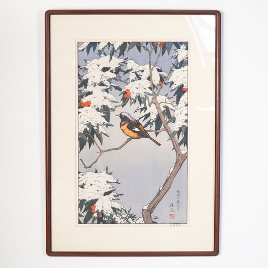 Toshi Yoshida Original Framed Winter Bird Woodblock Print Signed