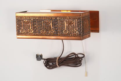 Mid Century Ornate Hand Tooled Copper Frosted Glass Wall Lamp Light