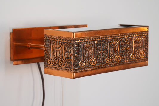 Mid Century Ornate Hand Tooled Copper Frosted Glass Wall Lamp Light