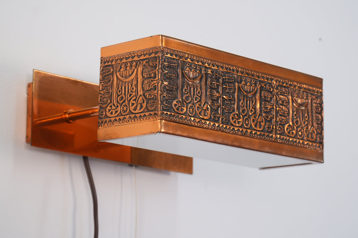 Mid Century Ornate Hand Tooled Copper Frosted Glass Wall Lamp Light