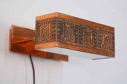 Mid Century Ornate Hand Tooled Copper Frosted Glass Wall Lamp Light